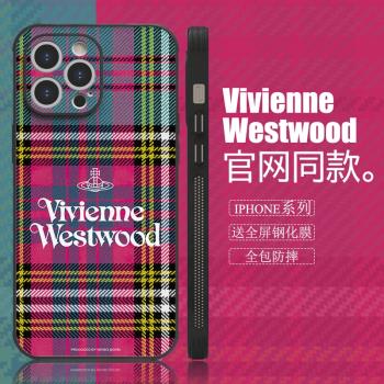 大牌奢華格子西太后適用iPhone16Promax手機殼皮質蘋果15Pro高階感13Pro防摔14Promax全包15Promax女款12輕奢