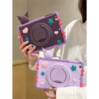 卡通2022新款iPad Air3保護套mini2平板殼pro11矽膠套iPad10適用蘋果air4防摔殼10.2寸兒童迷你5電腦6軟殼7代