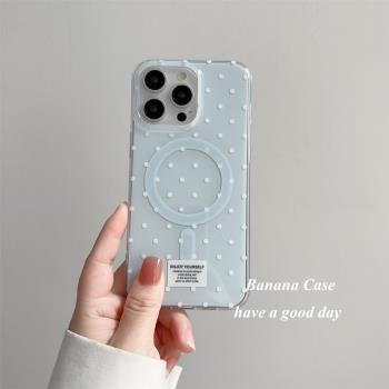 BananaCase高階感小清新ins淡藍色白波點標簽適用iPhone15promax蘋果14pro磁吸手機殼13/16PRO新款光面保護套