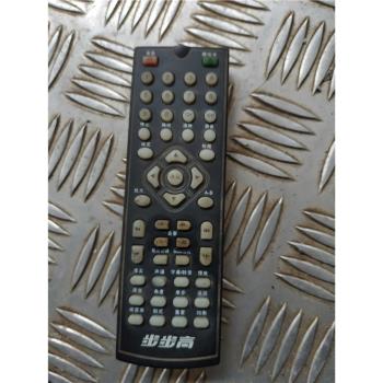 全新遙控器適用於步步高碟機 DV609 外觀按鍵一樣通用 直接使用