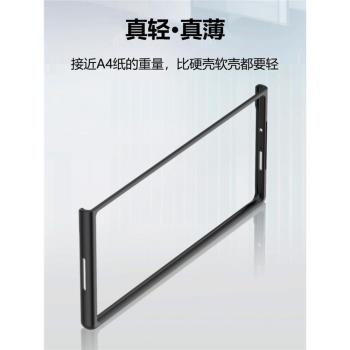 適三星zFold6手機外殼超薄原裝同款三星fold6磨砂黑色前上蓋邊框硬殼全包防摔高畫質鋼化玻璃殼膜一體男女外套