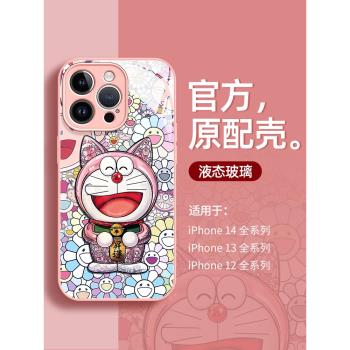 開運貓適用蘋果14手機殼iphone13promax日系新款12網紅女款11pm小眾ins風12Pro全包玻璃x爆款xr矽膠xs手機套