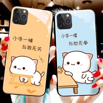 趣味蘋果16promax手機殼防摔iphone15卡通14蘋果13可愛15plus個性111創意14pro網紅蜜桃貓12玻璃軟邊x女xsmax