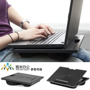 筆記本膝上桌子支架床上電腦桌IPAD託盤宿舍懶人桌車載寫字板學習
