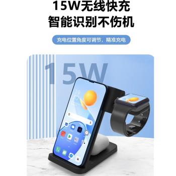 三合一可折疊無線充電器支架適用蘋果magsafe手機耳機Airpods手錶旋轉iphone15半導體耳機iwatch S5代 帶彈窗