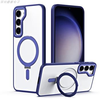 Magsafe磁吸無線充適用三星s23Plus金屬支架手機殼s23Ultra彩色磨砂邊框
