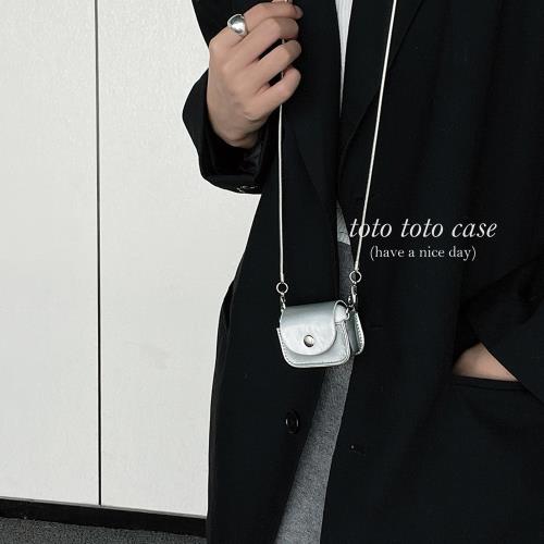 小眾高級感銀色皮質斜跨鏈條耳機包適用Airpods pro2耳機套蘋果3代保護套Airpods1/2代新款airpods4保護套