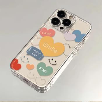 適用蘋果15手機殼iphone15promax女新款14plus軟矽膠13pro保護套12pm超薄透明11簡約xsmax防摔可愛創意軟殼lv