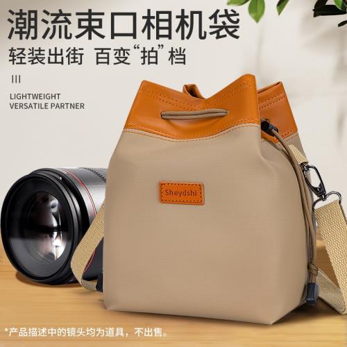 防水保護套佳能相機包富士收納袋微單便攜尼康攝影內膽單反鏡頭