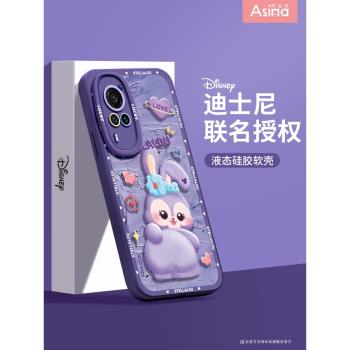 油畫星黛露適用vivox90手機殼新款x80pro可愛x60液態矽膠全包x70防摔創意s15高階感女款網紅ins爆款保護套