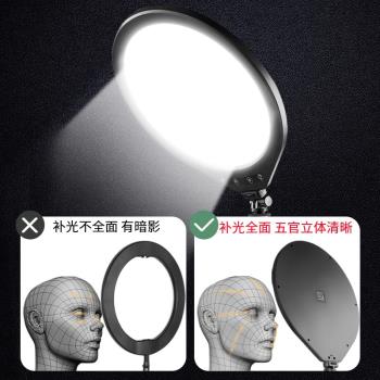新款手機新品美顏補光燈35CM全面屏落地架桌面主播化妝拍照柔光