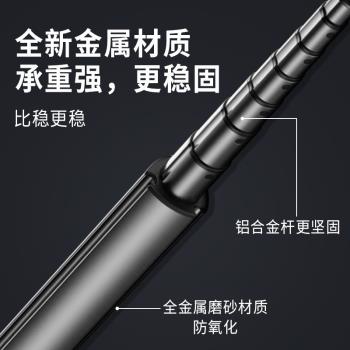 A21S手機藍牙自拍桿新品補光燈手持穩定器手機支架金屬三腳架