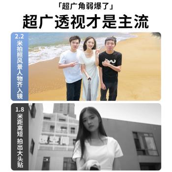四軸新品新款自拍桿三腳架手機通用拍照神器360度旋轉多功能防抖