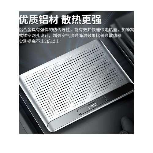 筆記本散熱支架 Laptop Stand  Computer Cooler Notebook Holder