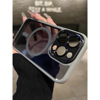 鈦灰色磁吸金屬鏡頭適用蘋果15promax手機殼新款14pro透明黑magsafe矽膠iphone15plus小眾高階感13pm保護套男