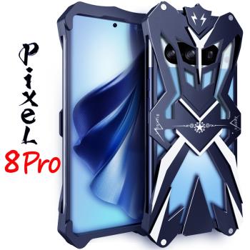 適用谷歌pixel7pro手機殼原裝保護套鋁合金屬邊框變形金剛機甲6A男pixel8pro 8A