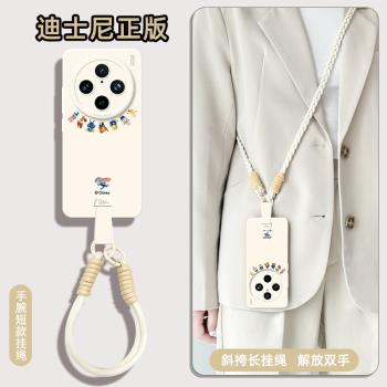 迪士尼可愛vivo矽膠全包手機殼