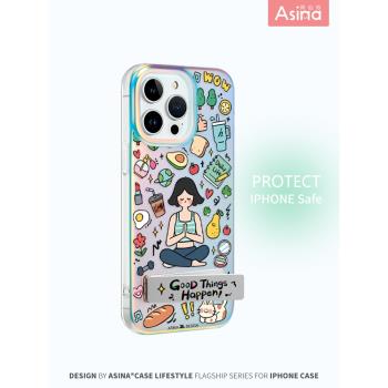 健康生活適用iPhone15Promax手機殼隱藏式一體支架蘋果16保護套折疊13全包不撞款創意防摔ip14Pro新款高階女