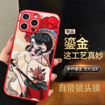 適用蘋果16promax手機殼iphone15pro鎏金14pm新年款13por俏皮女孩12全包鏡頭防摔玻璃保護套11高階網紅女爆款