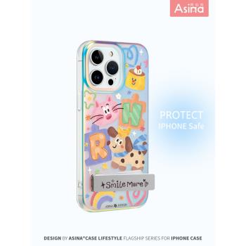 快樂狗狗適用iPhone15Promax手機殼隱藏式一體支架蘋果16保護套折疊全包13可愛卡通創意防摔ip14Pro新款高階