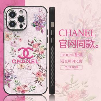 大牌奢華粉C家花卉適用iPhone16Promax手機殼皮質蘋果15Pro高階感13Pro防摔14Promax全包15Promax女12輕奢16