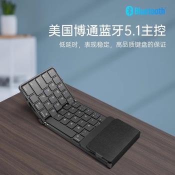 2無線折疊藍牙數字鍵盤帶觸控板靜音便攜手機iPad平板電腦