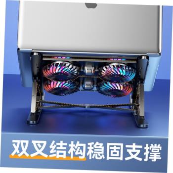 laptop heat sink with increased folding height筆記本散熱器