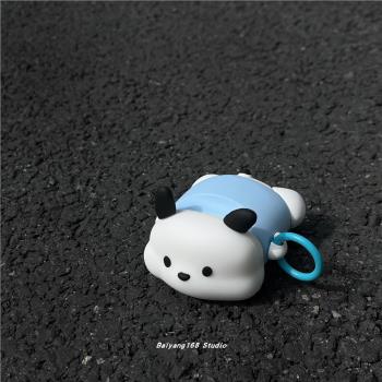 可愛趴趴帕恰狗矽膠適用airpods3保護套蘋果耳機保護殼airpodspro2無線藍牙耳機套ipod盒二三代airpod耳機殼