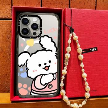 CASETi聯名可愛卡通線條小狗磁吸MagSafe適用iPhone15ProMax手機殼新款蘋果14情侶12防摔16plus女款13Pro透明