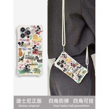 適用蘋果16Pro手機殼新款掛繩迪士尼iphone14promax矽膠四角開孔斜挎15創意卡通米奇男12手提高級女潮ip防摔