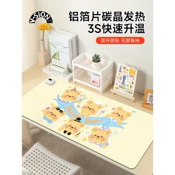 V-SION 可愛黃油小熊加熱鼠標墊超大發熱暖桌墊辦公室墊子桌面電腦鍵盤電熱板暖手桌墊