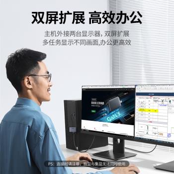USB3.0轉HDMI轉換器VGA多介面投影儀電視筆記本電腦高畫質顯示屏連接線外接顯示卡usp轉接頭多功能擴展器拓展塢