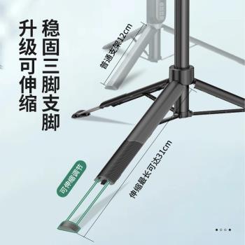 抖音同款手機支架戶外便攜藍牙自拍桿可伸縮手持落地1.6米三腳架