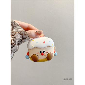 立體卡通蛋糕表情適用airpodspro2蘋果無線藍牙耳機套airpods1/2矽膠新款airpods3創意防摔防丟保護套女款4代