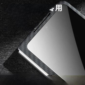 三星fold4鋼化膜w23手機膜全覆蓋弧邊fold3防窺高畫質防指紋W22無黑