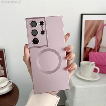 適用三星s22Plus磨砂皮革油鏡頭全包手機殼s22Ultra彩色矽膠套Magsafe磁吸充電