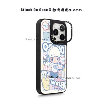 鏡頭框支架Magsafe磁吸CASETI聯名限定版DIOMM手機殼適用蘋果16Pro鏡面防摔保護殼iPhone15Pro可愛泡泡瑪特