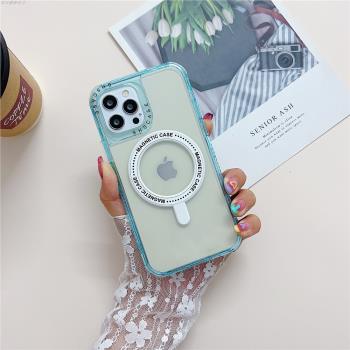 適用iPhoneXSMAX透明手機殼XR雙面防摔6sPlus亮彩邊框7Plus軟TPU+PC蘋果8Plus四角氣囊Magsafe磁吸SE保護套
