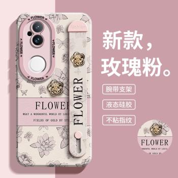 【熱銷單品】適用vivos20手機殼新款s20pro矽膠超薄s19全包潮牌女生s18帶腕帶支架s17秋冬s16/s15四角防摔軟