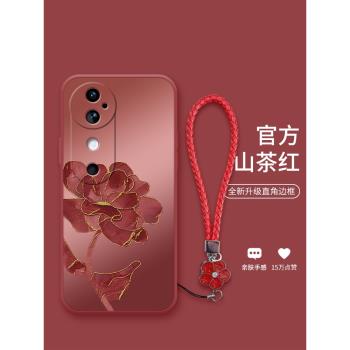 鉑金粉花適用於vivos19手機殼S19Pro新款s20個性s18pro花朵s18e女款s17矽膠s16pro超薄s15鏡頭全包s12軟殼