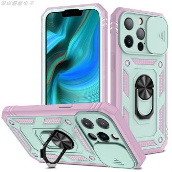 適用蘋果iPhone14Promax彩色矽膠氣囊防摔手機殼推窗護鏡金屬支架