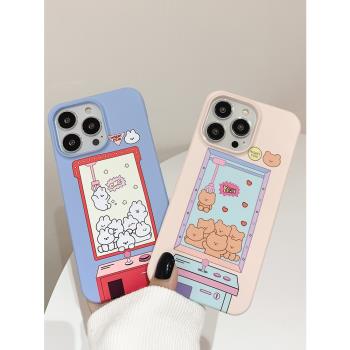 兔子娃娃機適用iPhone16手機殼蘋果15/14/13/12Promax日韓ins風韓國菲林二合一全包防摔保護外套女新款硬殼