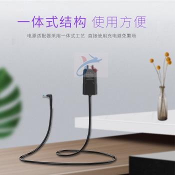 便攜適用DELL戴爾XPS13L321L322筆記本電源適配器19.5V2.31A3.34A
