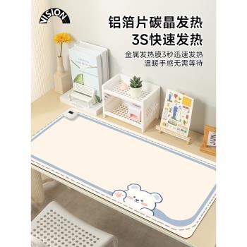 暖色系列生日帽白色小熊加熱鼠標墊超大發熱暖桌墊辦公室墊子桌面電腦鍵盤電熱板暖手桌墊