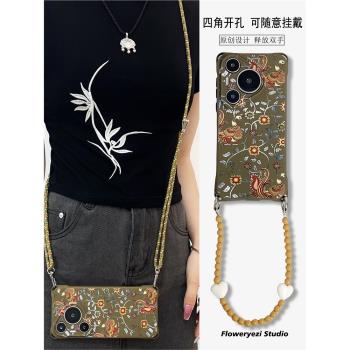 蘋果復古風軟矽膠保護套手機殼