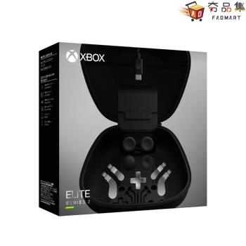 【夯品集】Microsoft 微軟 Xbox Elite 無線控制器 2 完整零件套件 配件包 臺灣公司貨