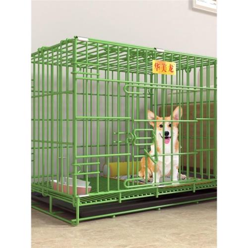 加粗納米折疊狗籠鐵籠室內小型犬狗籠子運輸籠大型犬狗窩寵物籠子