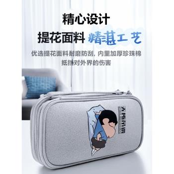 小新聯名款多功能數碼收納包盒手機數據線充電寶筆記本電源線移動硬碟U盤電子配件耳機保護套旅行收納布袋子