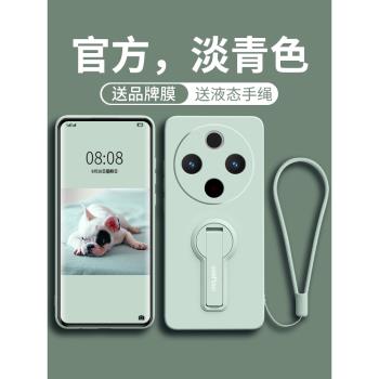 適用vivoy300pro手機殼新款女y300支架保護套Y3oo矽膠vivo全包防摔vivi一體隱形pr0自帶手繩por高階感pro簡約