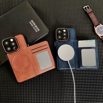 插卡卡包適用蘋果16Pro手機殼磁吸充電支架一體iphone15plus放證件卡套14/13promax新款全包12PM商務11保護套